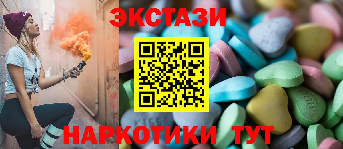 APVP Гусиноозёрск