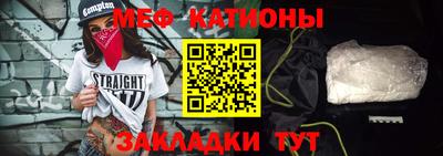 марки nbome Кулебаки
