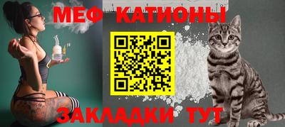 гидра Кунгур