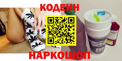 Альфа ПВП Кумертау