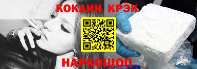 марки nbome Кулебаки