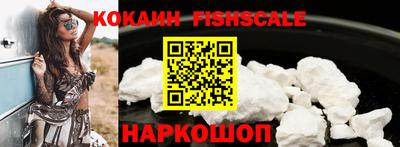 Альфа ПВП Кумертау