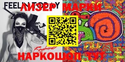Альфа ПВП Кумертау