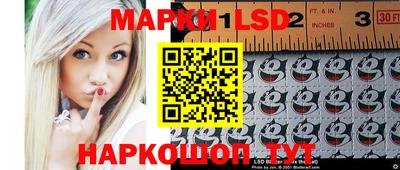 марки nbome Кулебаки
