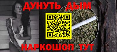 гидра Кунгур