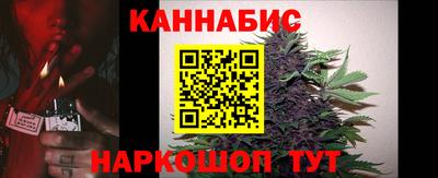 марки nbome Кулебаки