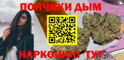 Альфа ПВП Кумертау
