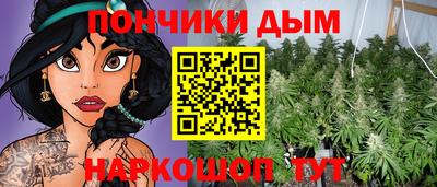 гидра Кунгур