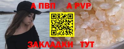 марки nbome Кулебаки