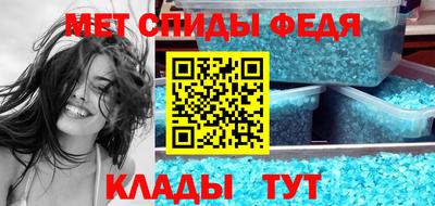 Альфа ПВП Кумертау