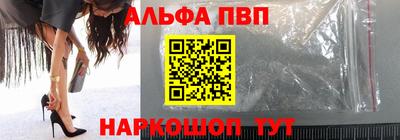 гидра Кунгур