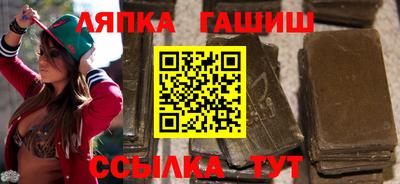марки nbome Кулебаки