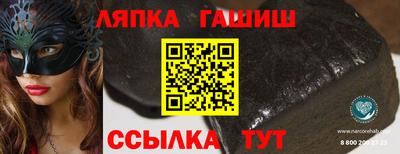 марки nbome Кулебаки