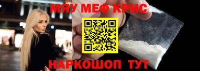 Альфа ПВП Кумертау