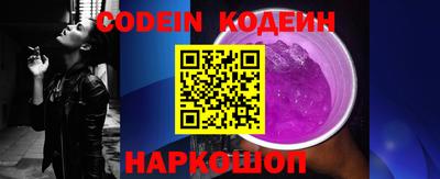 Альфа ПВП Кумертау
