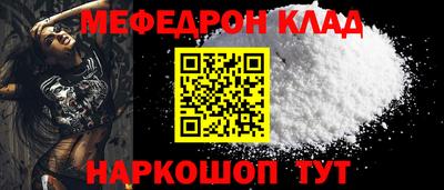 Альфа ПВП Кумертау