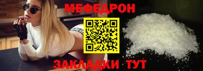 Альфа ПВП Кумертау