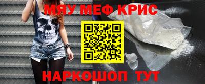марки nbome Кулебаки