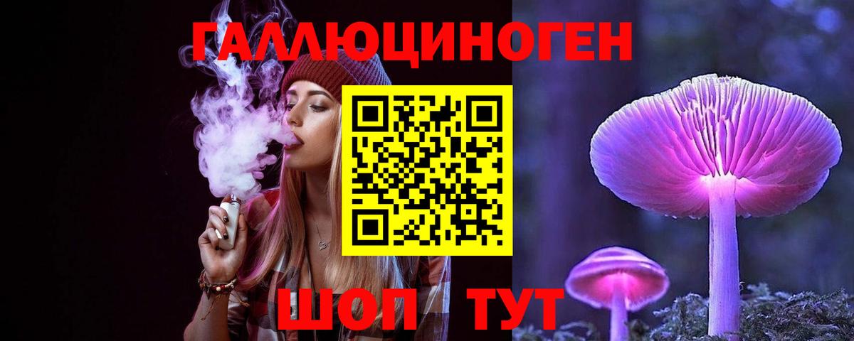 MDMA  Гусиноозёрск  ЭКСТАЗИ  Меф МЯУ МЯУ кристаллы  Конопля  COCAIN  Вход с VPN 
